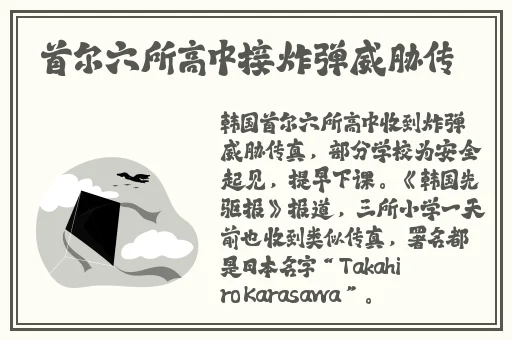 精品无人区一区二区三区