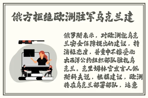 巨**寡妇中文在线观看